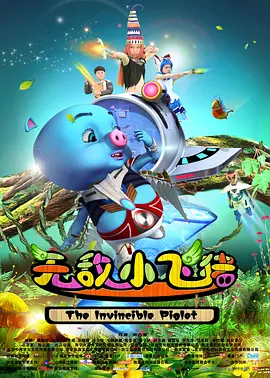 日韩综合在线观看